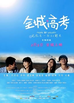 鱼子酱内部私购-秀人名模《桃粉》[130P-1.41GB]