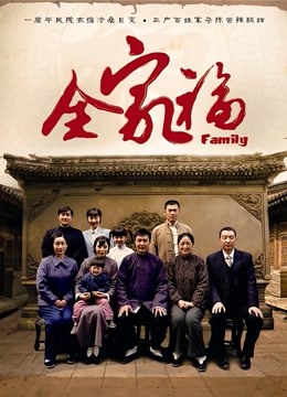 [自拍] [自行打包] 黑丝双马尾萝莉 [1+134MB][百度盘]